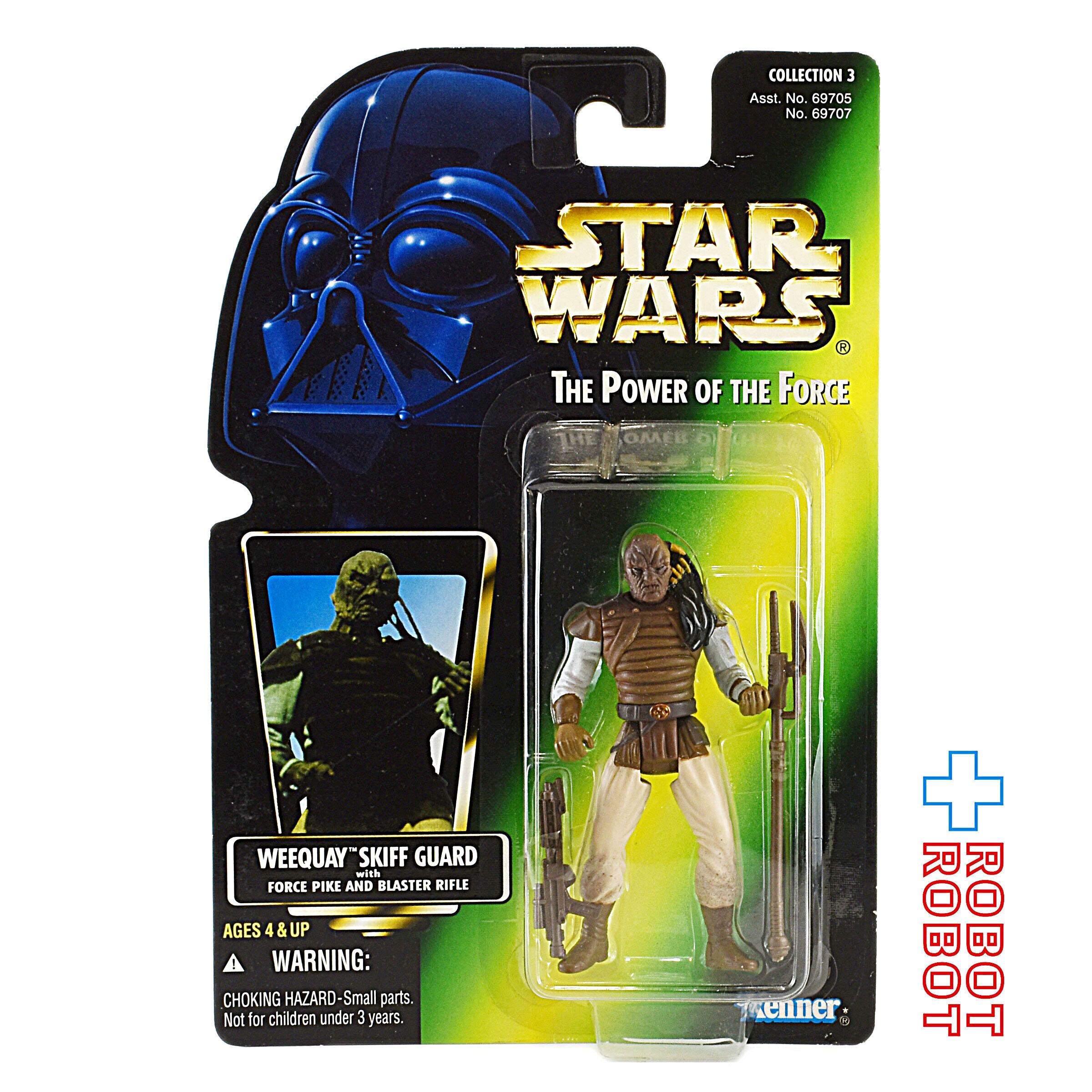 スター・ウォーズ全在庫商品 – tagged 