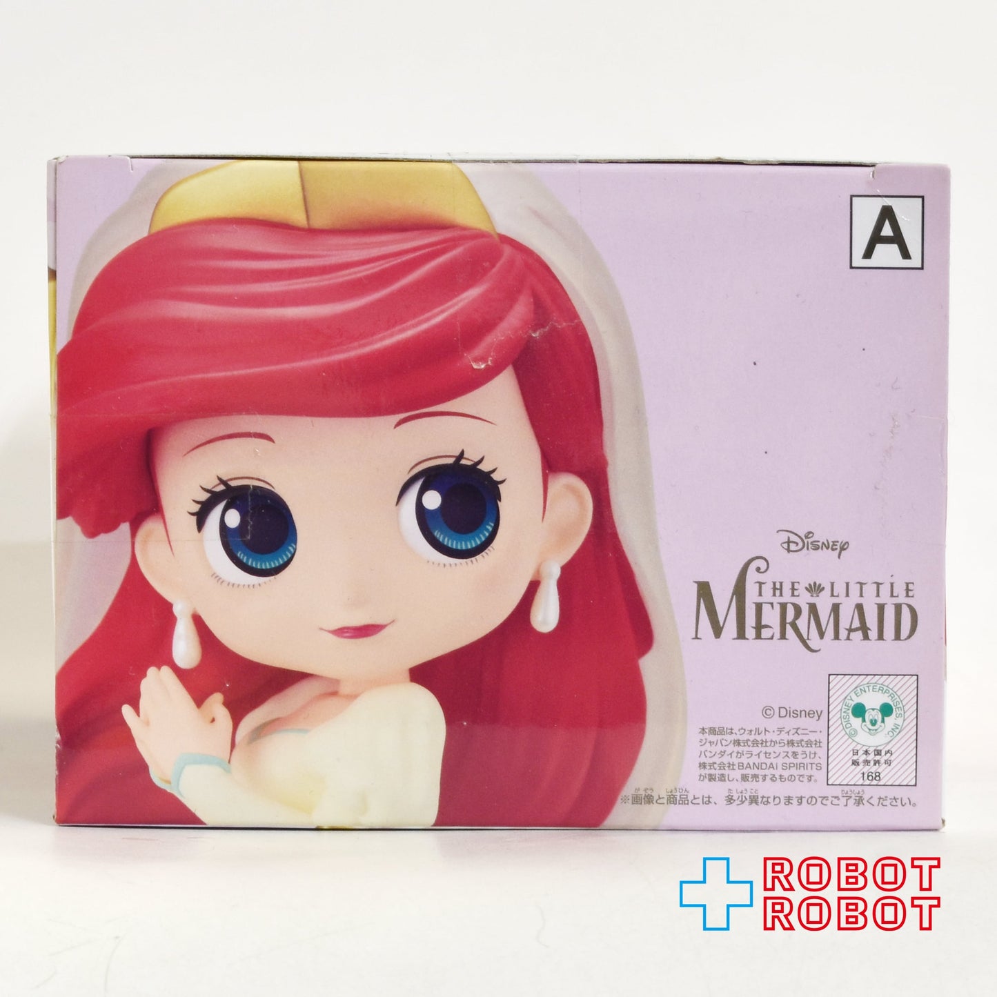Qposket Qポスケット ディズニー キャラクターズ アリエル ロイヤルスタイル フィギュア 未開封