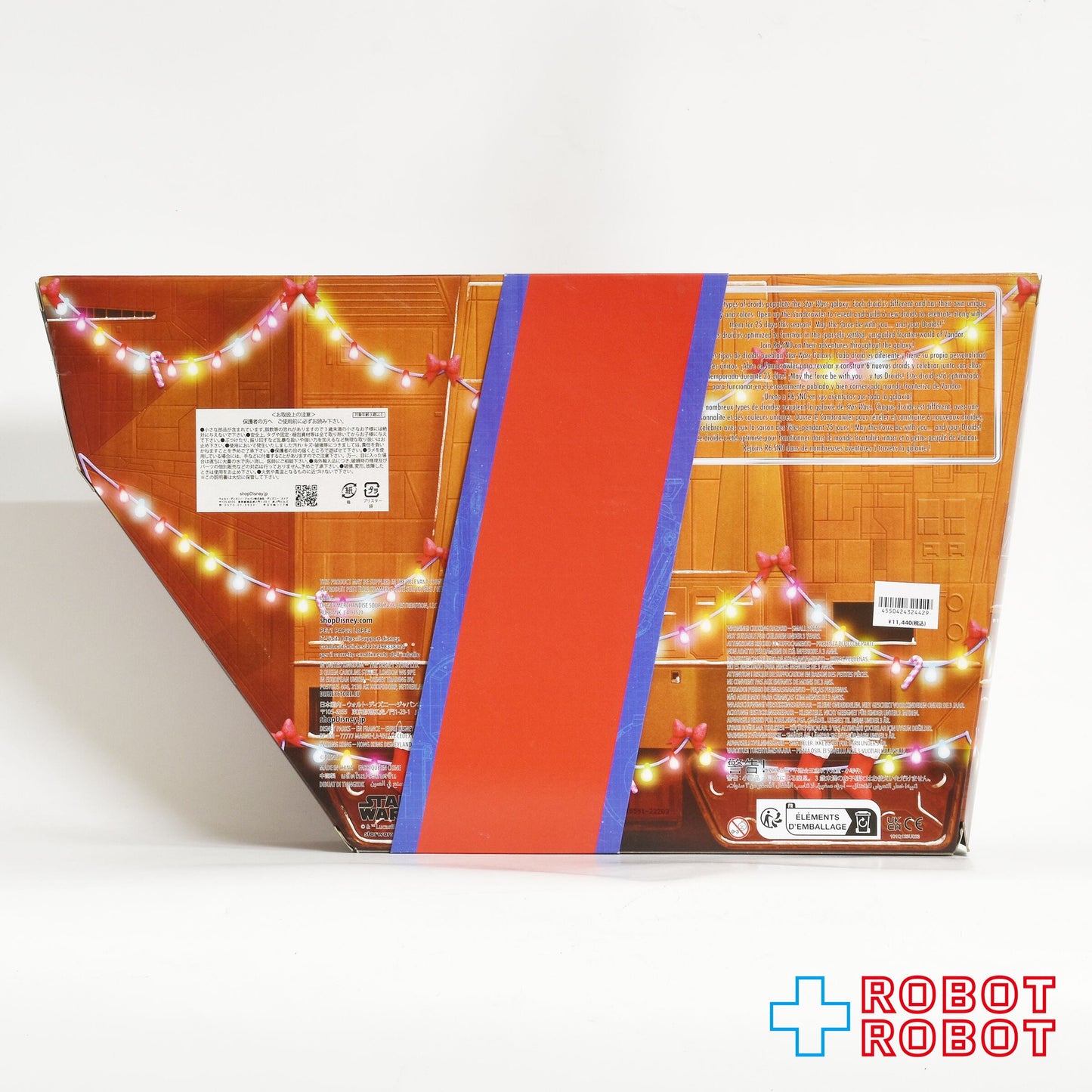 スター・ウォーズ ドロイドファクトリー アドベントカレンダー 2022 国内版 未開封
