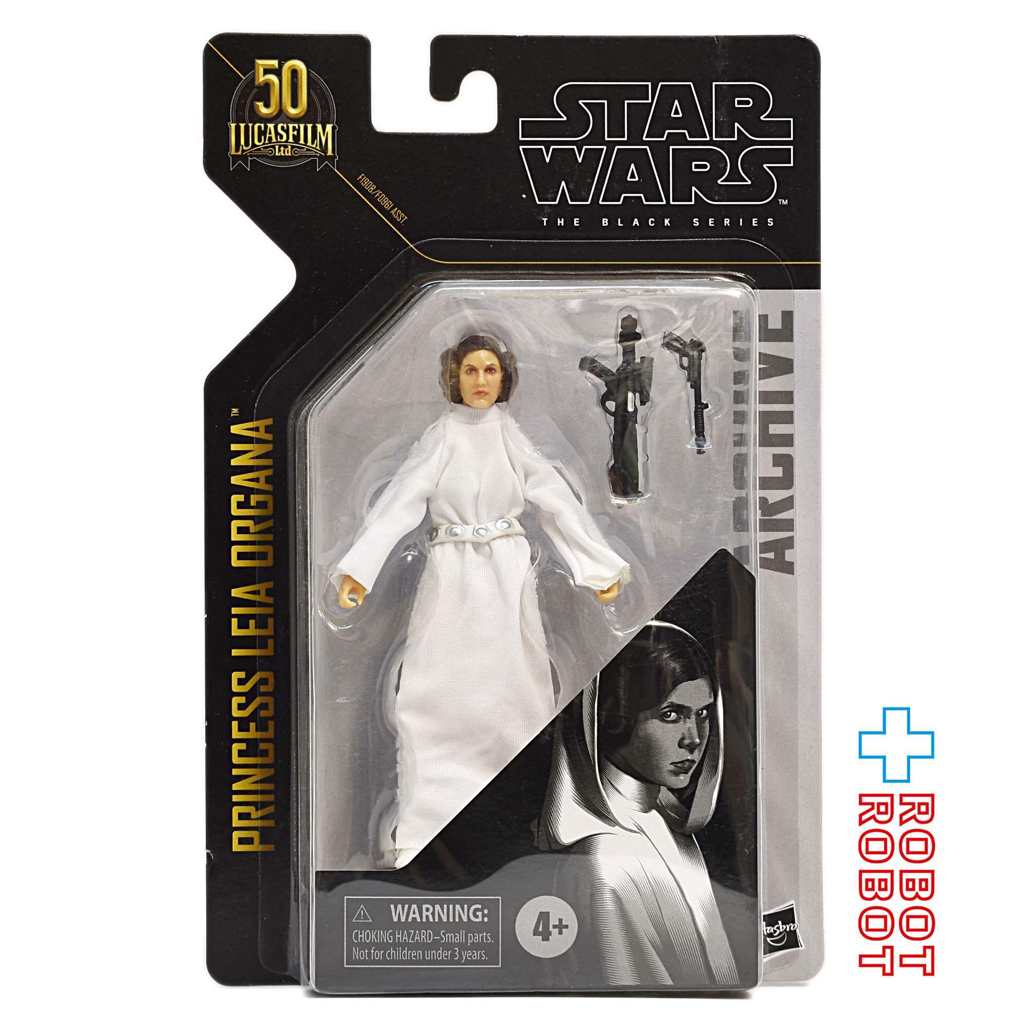 スター・ウォーズ ブラックシリーズ アーカイブ レイア・オーガナ [ANH