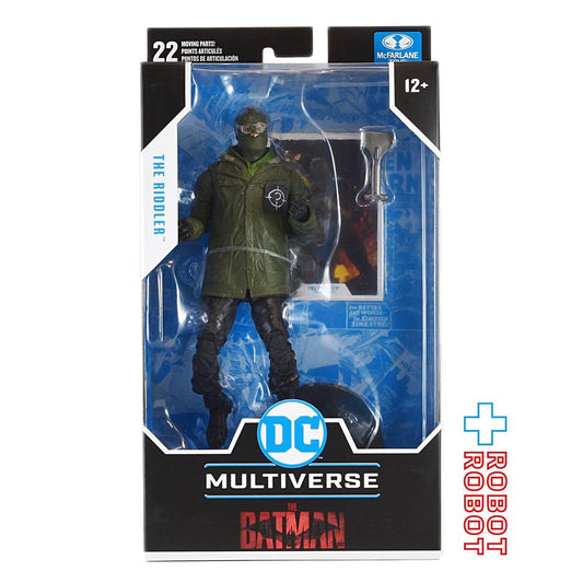 マクファーレン・トイズ DCマルチバース 7インチ #097 ザ・バットマン リドラー アクションフィギュア 未開封