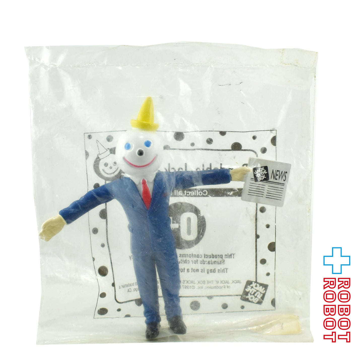 ジャック・イン・ザ・ボックス  ミールトイ ブルースーツ ベンダブル・フィギュア 1997 袋入未開封