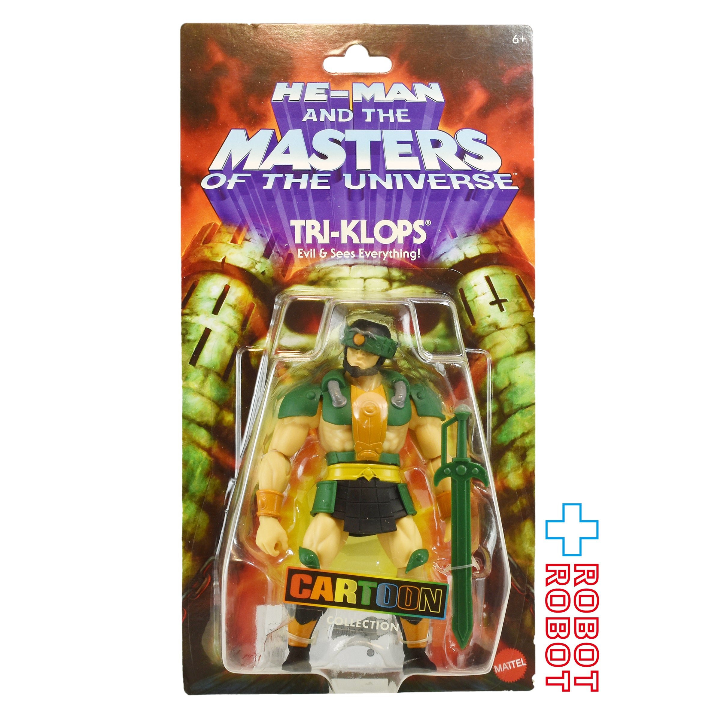 Mattel MOTU Origins