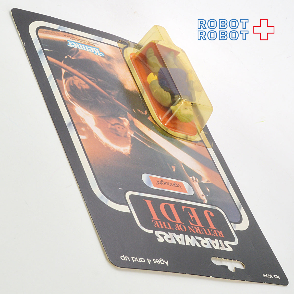 オールドケナー スター・ウォーズ ROTJ 77 Back アグノーツ MOC