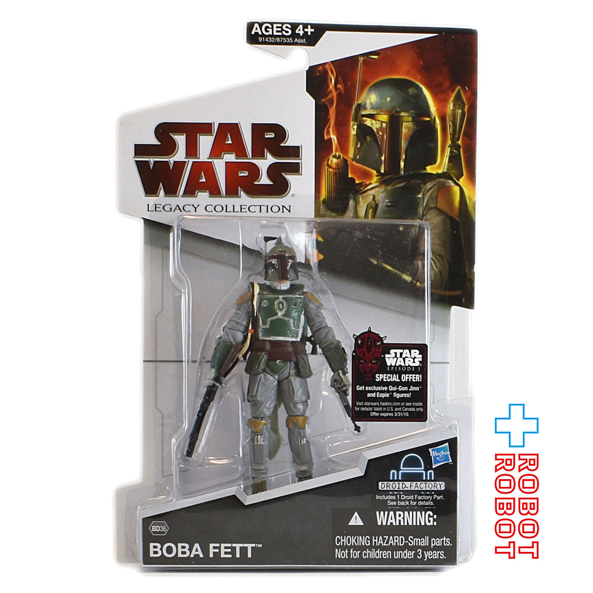 スター・ウォーズ LC2009 BD36 ボバ・フェット [ESB]レガシーコレクション 3.75インチ アクションフィギュア 国内版 開封品 ドロイドビルド欠 未開封