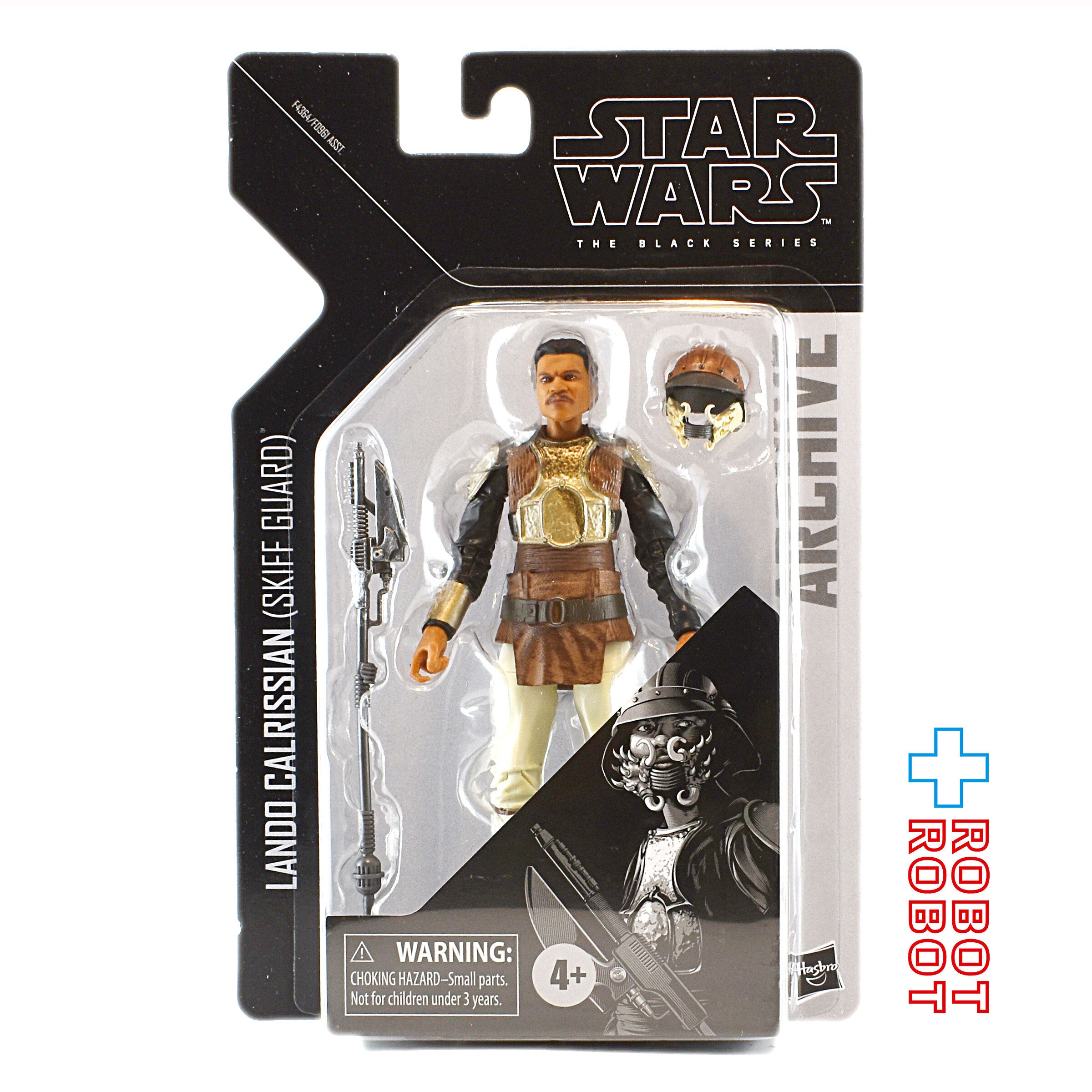 スター・ウォーズ ブラックシリーズ ランド・カルリジアン