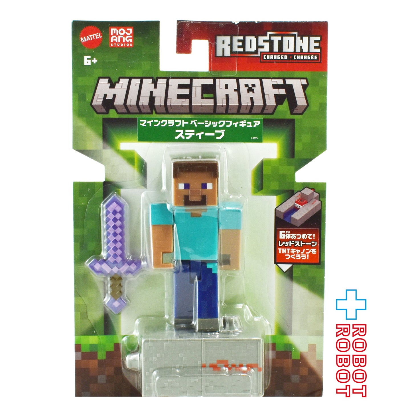 マテル マインクラフト Aアソート スティーブ ベーシックフィギュア 未開封