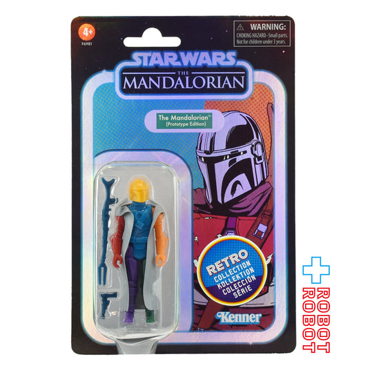 スター・ウォーズ レトロコレクション マンダロリアン プロトタイプ 3.75インチ アクションフィギュア 未開封