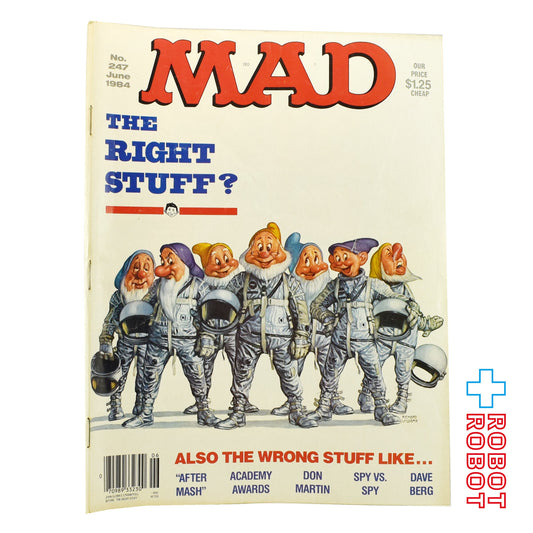 MAD MAGAZINE マッドマガジン no.247  ライトスタッフ？ June 1984