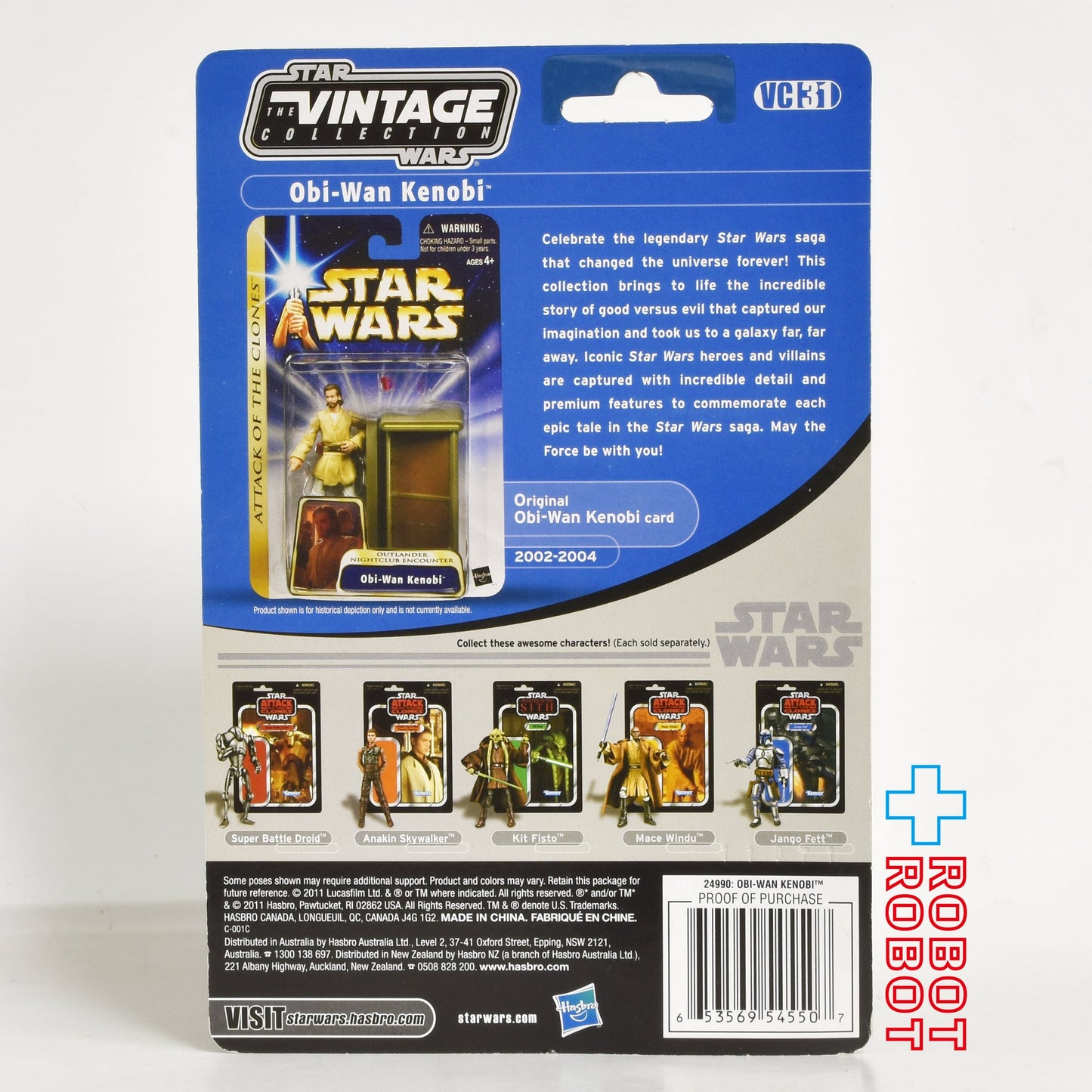 スター・ウォーズ VC 31 オビ＝ワン・ケノービ [AOTC] ヴィンテージコレクション 3.75インチ アクションフィギュア 未開封