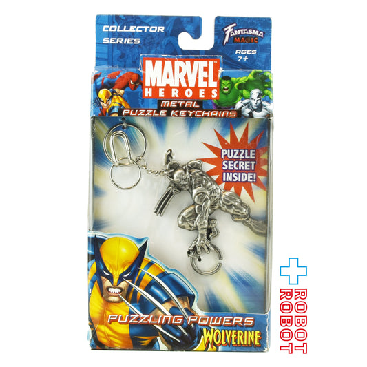 ファンタズマ マーベルヒーローズ ウルヴァリン メタルパズル キーチェーン 2007未開封