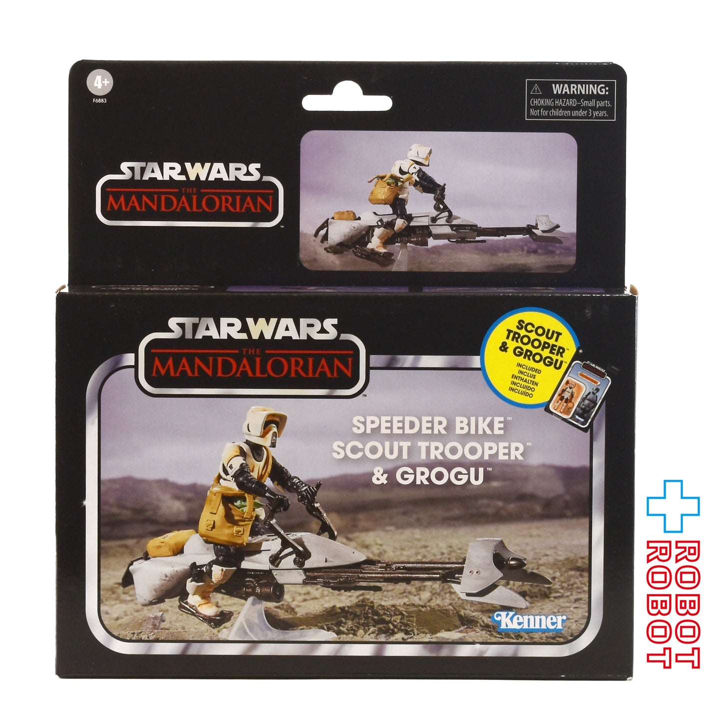 スター・ウォーズ スピーダー・バイク＆スカウトトルーパー＆グローグ [マンダロリアン] ヴィンテージコレクション アクションフィギュア 国内版 未開封