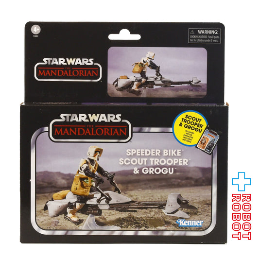 スター・ウォーズ スピーダー・バイク＆スカウトトルーパー＆グローグ [マンダロリアン] ヴィンテージコレクション アクションフィギュア 国内版 未開封
