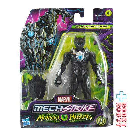 ハズブロ マーベル メカニカル・ストライク モンスターハンターズ ブラックパンサー アクションフィギュア 未開封 - ROBOTROBOT