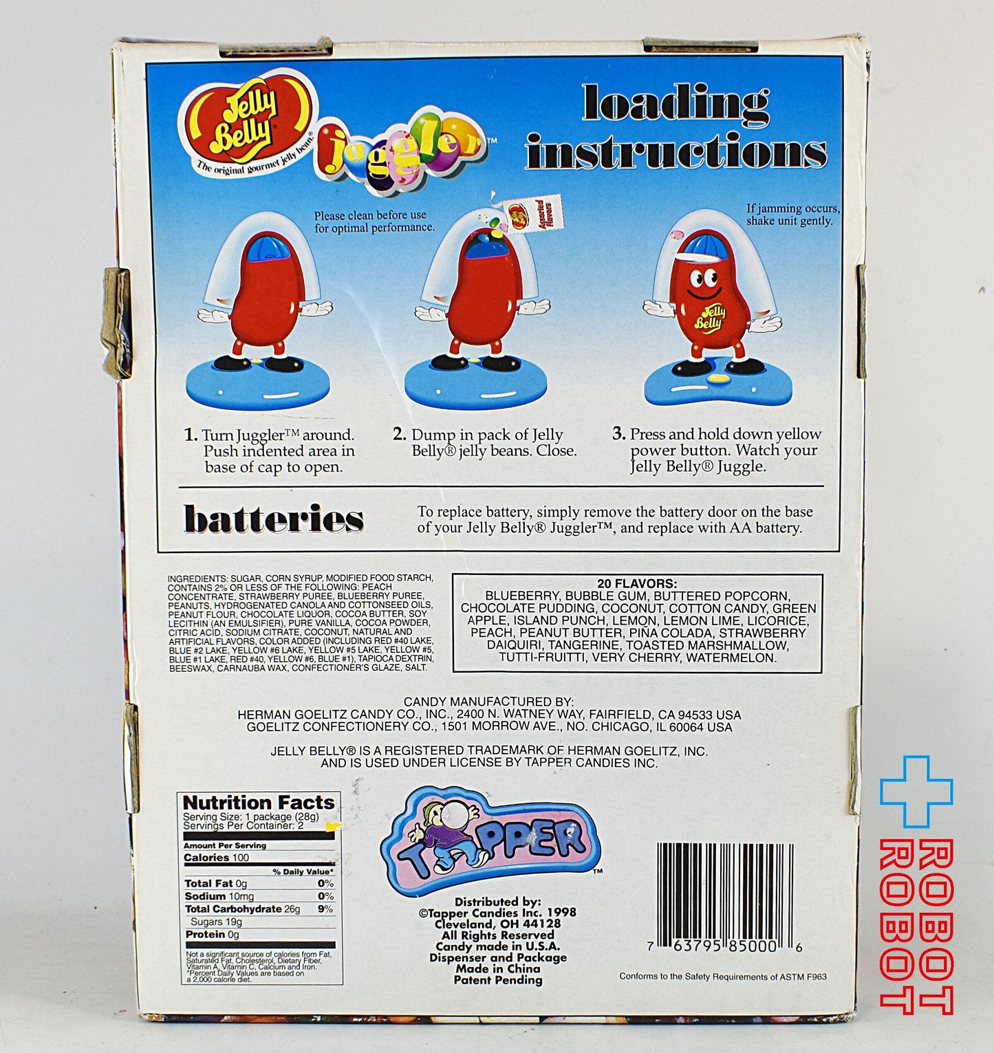 ジェリーベリー  ジャグラー ディスペンサー フィギュア 箱入未開封