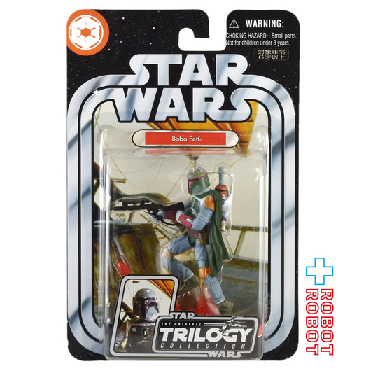 スター・ウォーズ OTC-14 ボバ・フェット [ROTJ] 3.75インチ アクションフィギュア 国内版 未開封