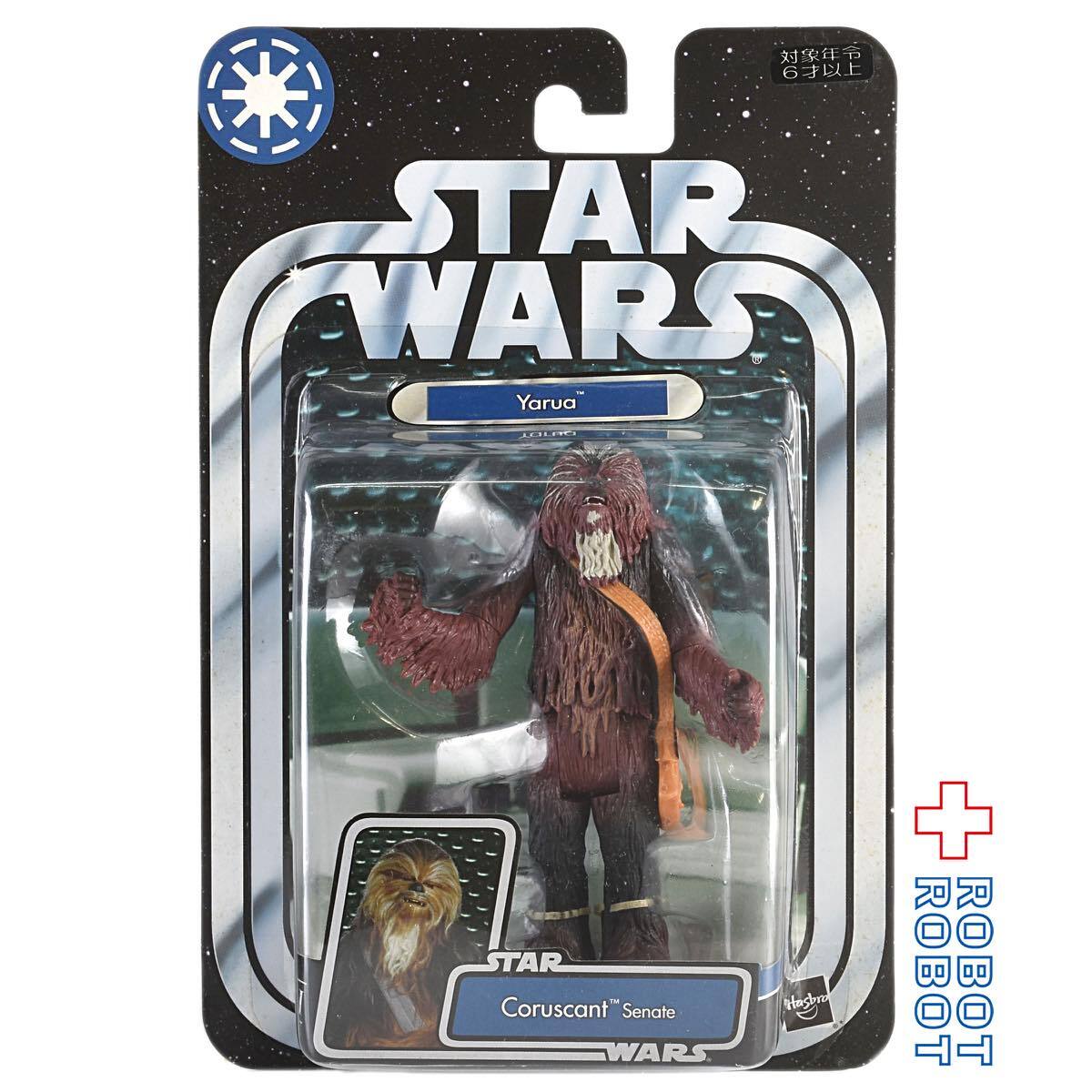 スター・ウォーズ ポストOTC '05 #02 ヤルア コルサント セナター バージョン [TPM] 3.75インチ アクションフィギュア 国内版 未開封