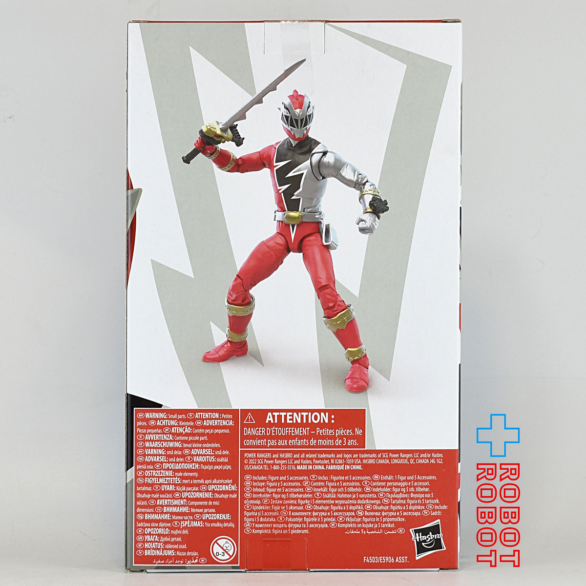 ハズブロ パワーレンジャー ライトニングコレクション ダイノフューリー レッドレンジャー 6インチ アクションフィギュア 未開封