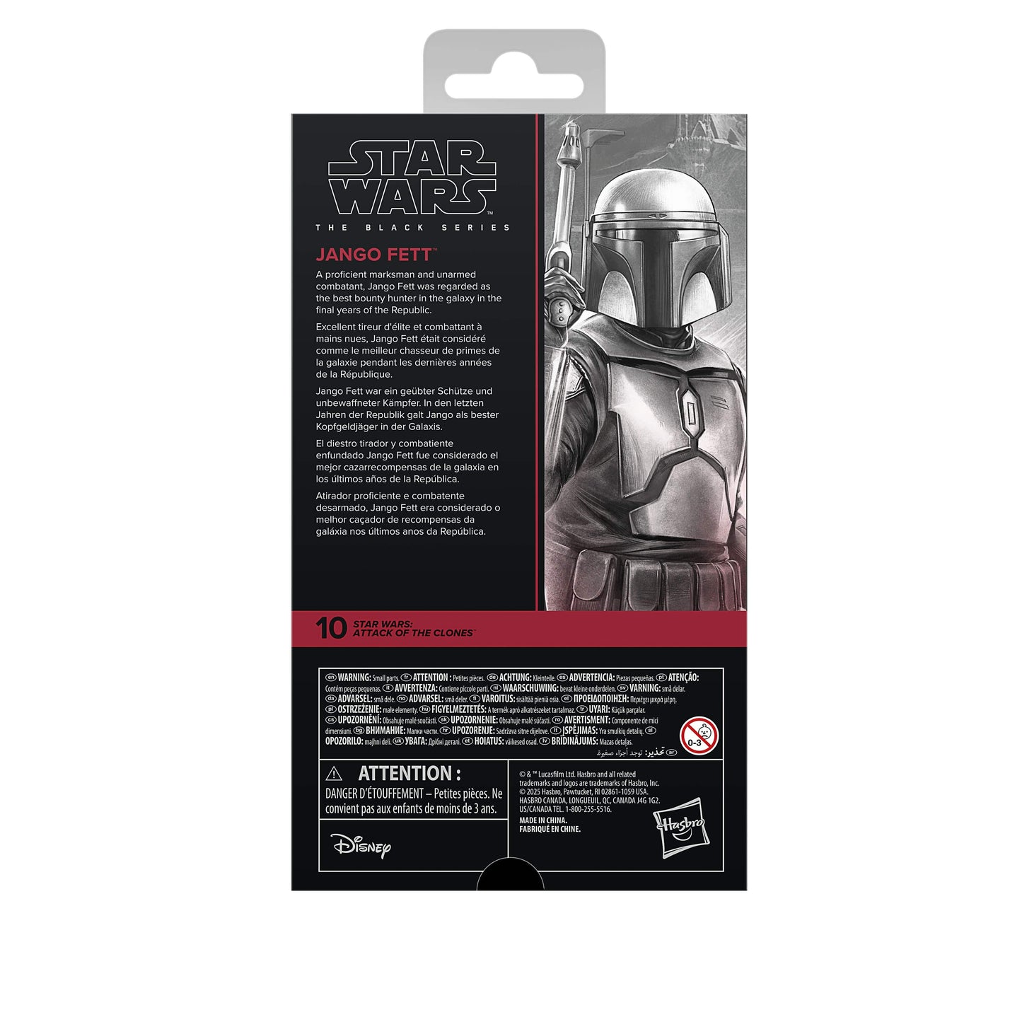 スター・ウォーズ ブラックシリーズ #AOTC10 ジャンゴ・フェット [AOTC] 6インチ アクションフィギュア 未開封