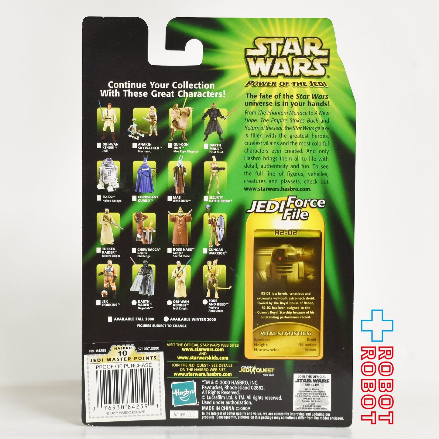 スター・ウォーズ POTJ R2-D2 ケニー・ベイカー氏 サイン入り 保証書付 3.75インチ アクションフィギュア 未開封