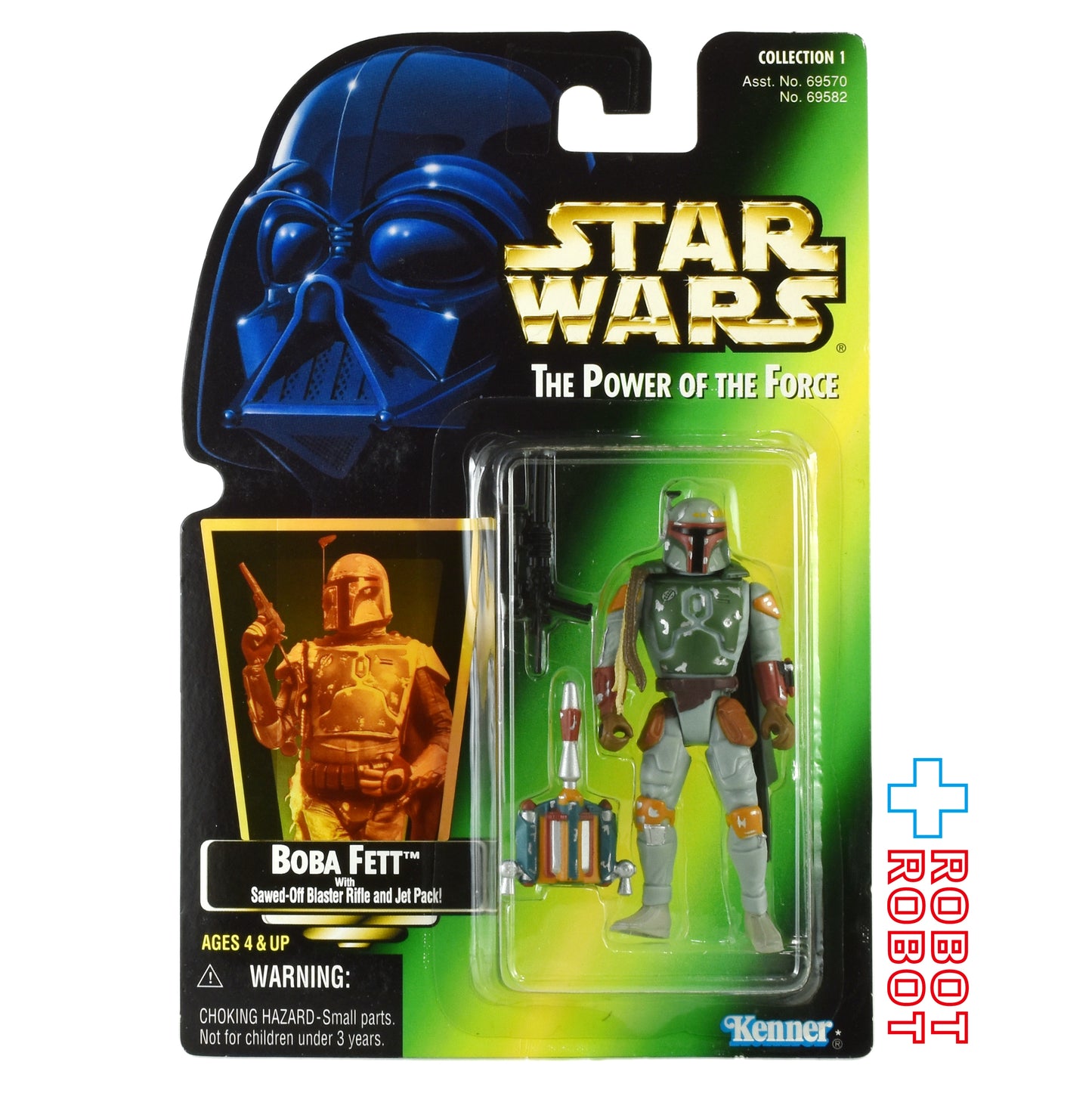 スター・ウォーズ POTF2 グリーンカード ボバ・フェット ホロ付 アクションフィギュア US版 未開封