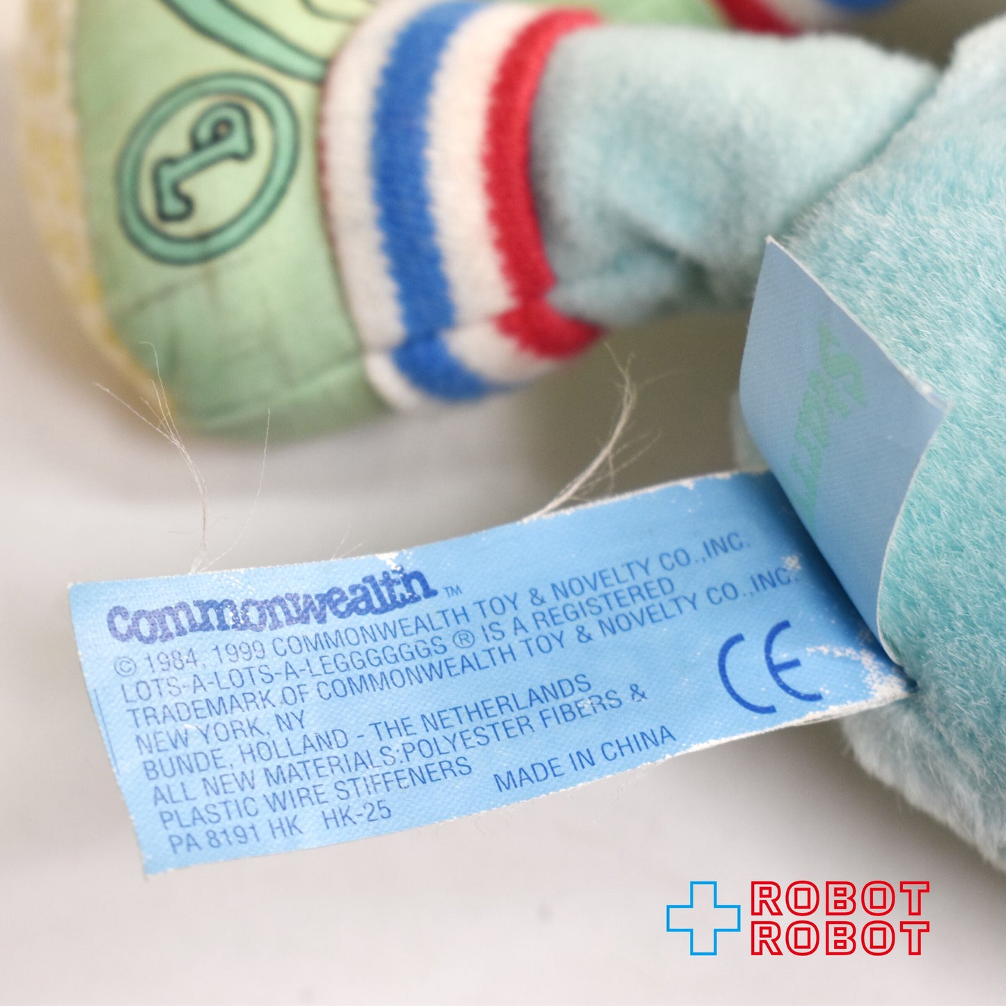 ロッツアロッツアレッグ いもむし ブルー・10本足 ライトアップ & 蝶 キーリング ぬいぐるみ人形 1998