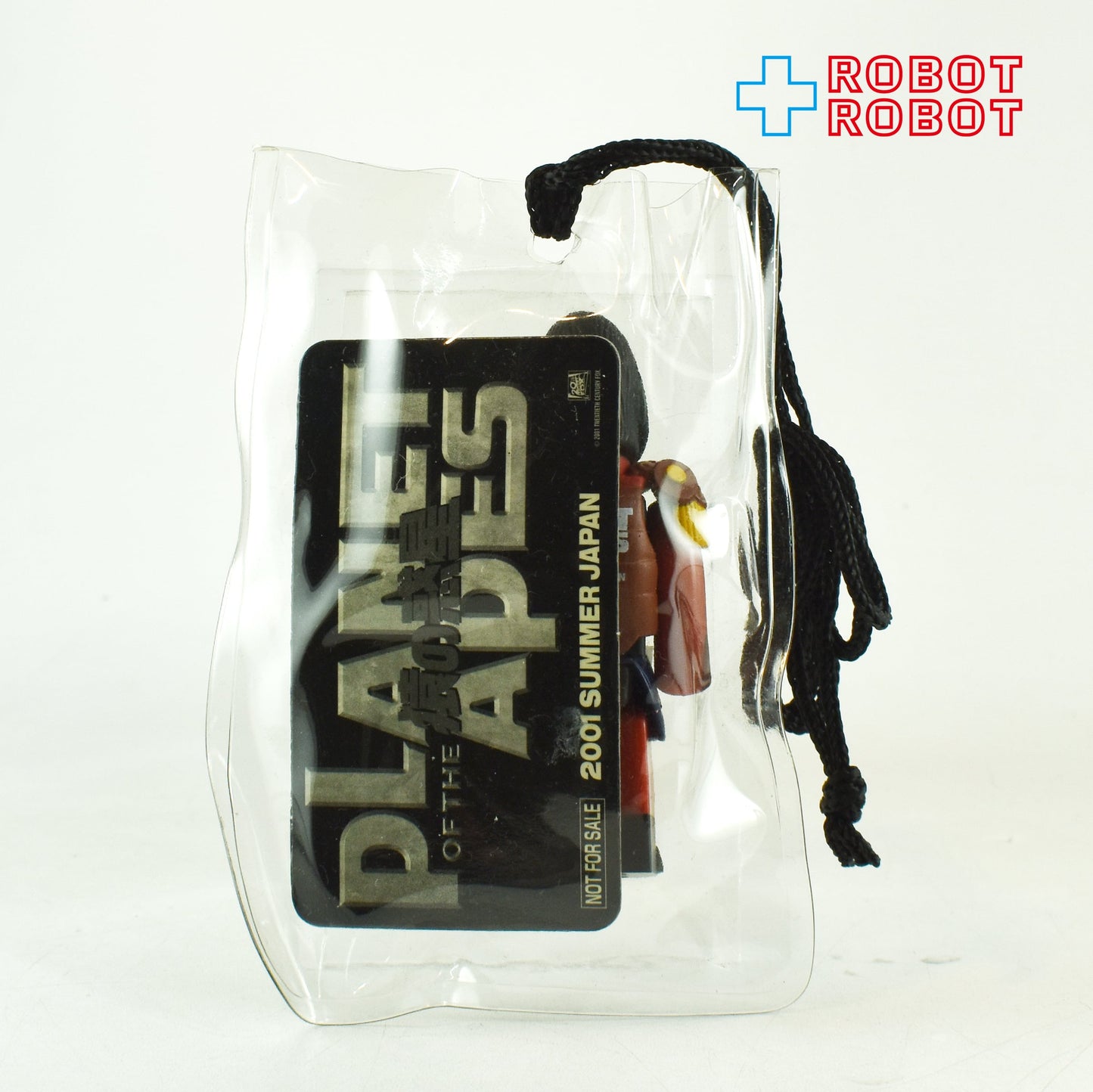 メディコム キューブリック KUBRICK 猿の惑星 2001 非売品 前売り券購入特典 - ROBOTROBOT