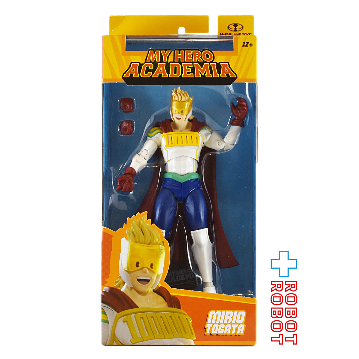 マクファーレン・トイズ 僕のヒーローアカデミア 通形ミリオ 7インチ アクションフィギュア