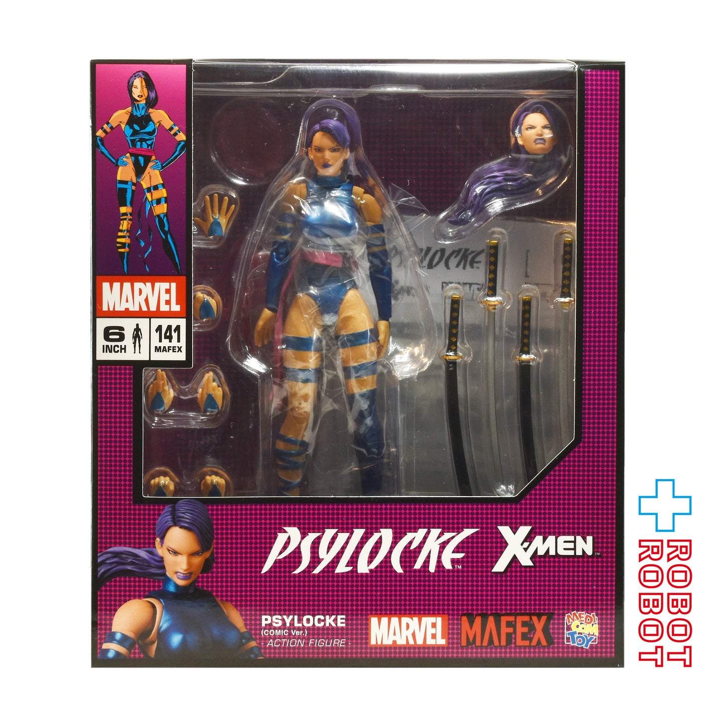 メディコムトイ MAFEX マフェックス No.013 X-MEN サイロック コミックカラー版 アクションフィギュア 未開封