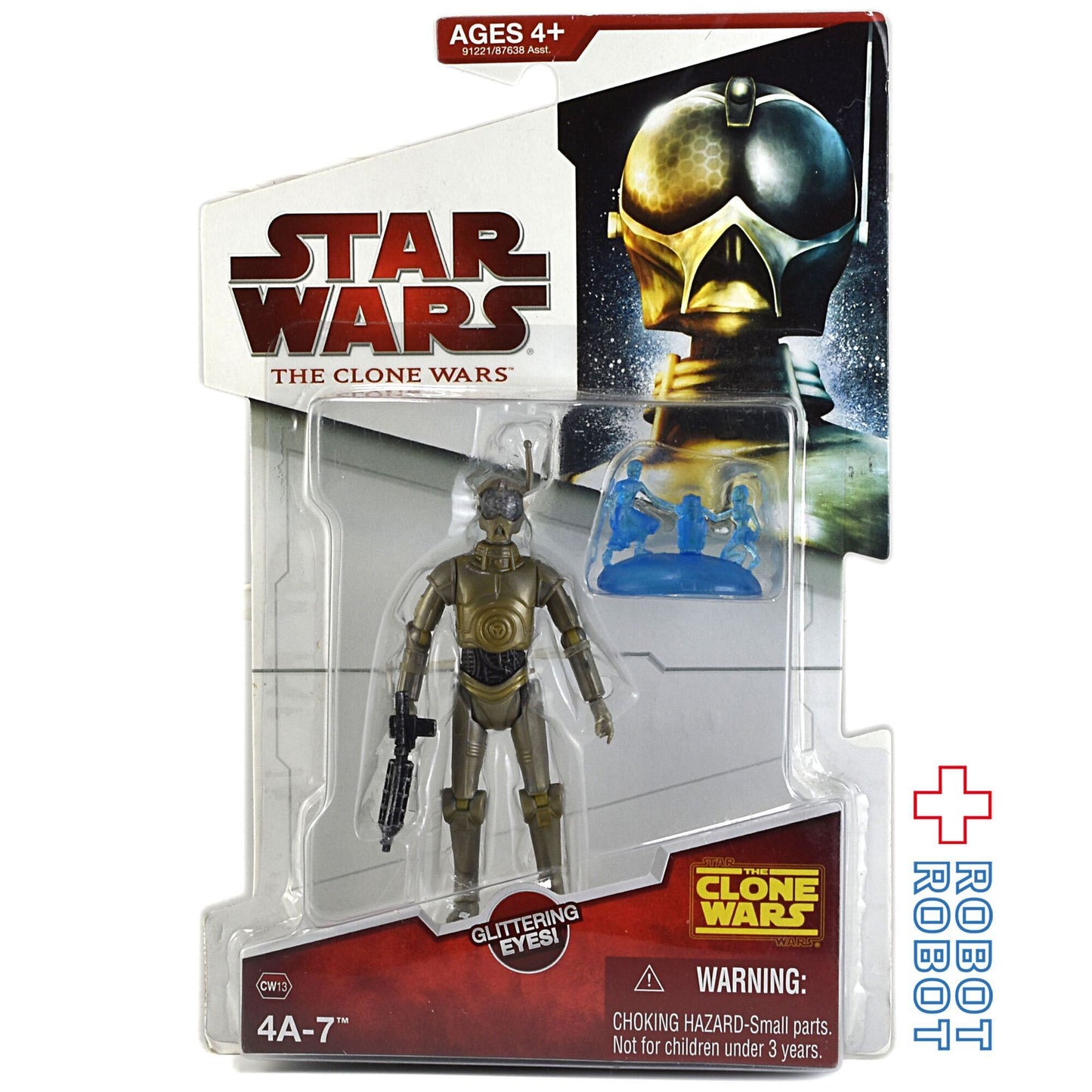 スター・ウォーズ CW2009 CW13 4A-7 クローン・ウォーズ 3.75インチ アクションフィギュア 未開封 US版