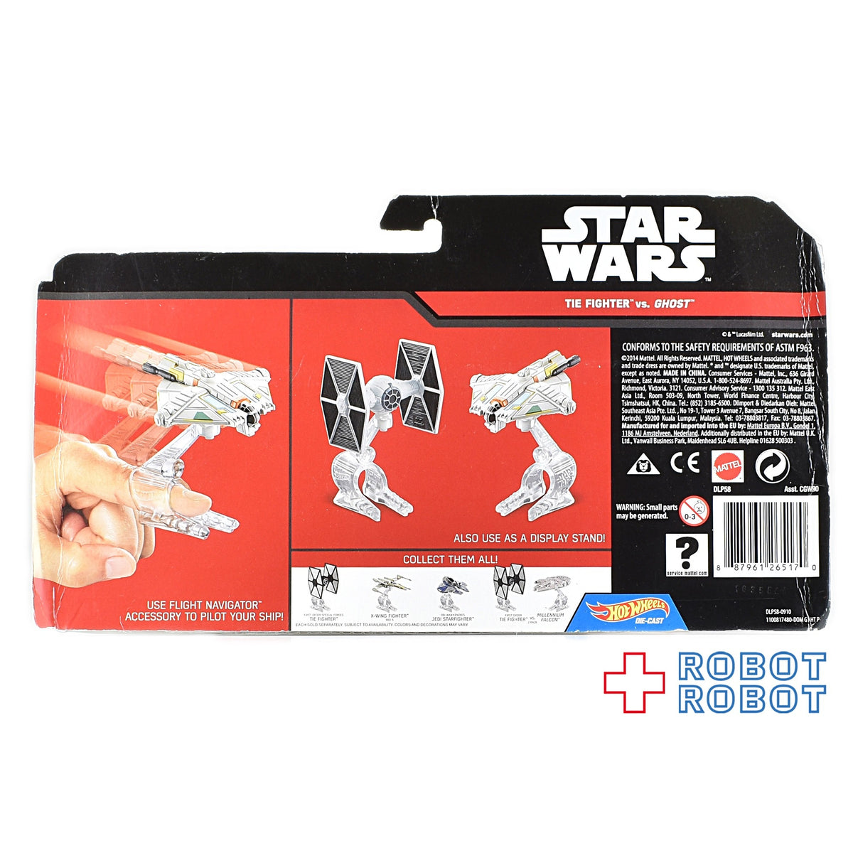 マテル ホットウィール スター・ウォーズ レベルズ タイファイター & ミレニアム・ファルコン 未開封
