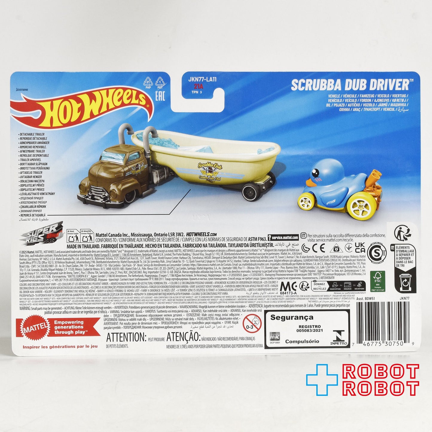⚫️ ホットウィール 2026 スーパーリグ  スクラバ・ダブドライバー 1/64 ダイキャスト ミニカー 未開封