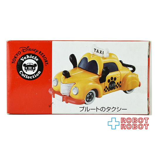 トミカ TDR ディズニー プルートのタクシー ビークルコレクション ミニカー