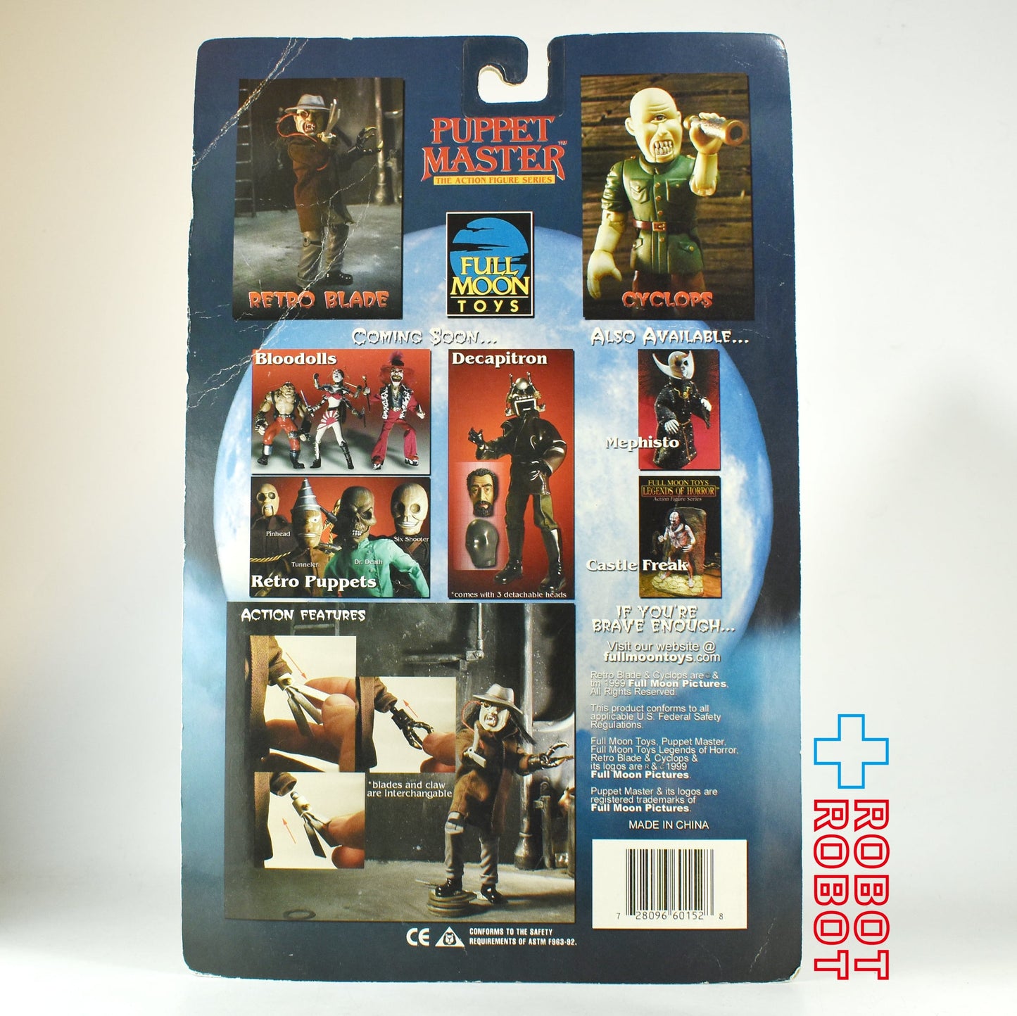 パペットマスター No.025 レトロブレイド アクションフィギュア 1999 未開封 国内版