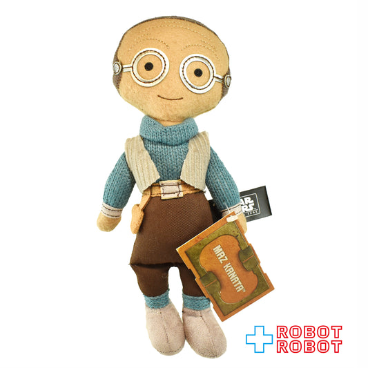 スター・ウォーズ ギャラクシーズ・エッジ マズ・カナタ ぬいぐるみ 紙タグ付き