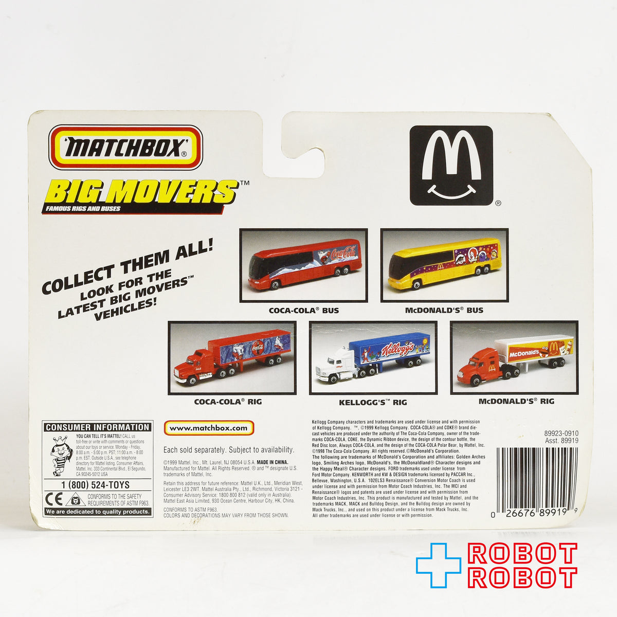 マテル マッチボックス ビッグムーバーズ マクドナルド ダイキャスト ミニカー 1999 未開封 企業物