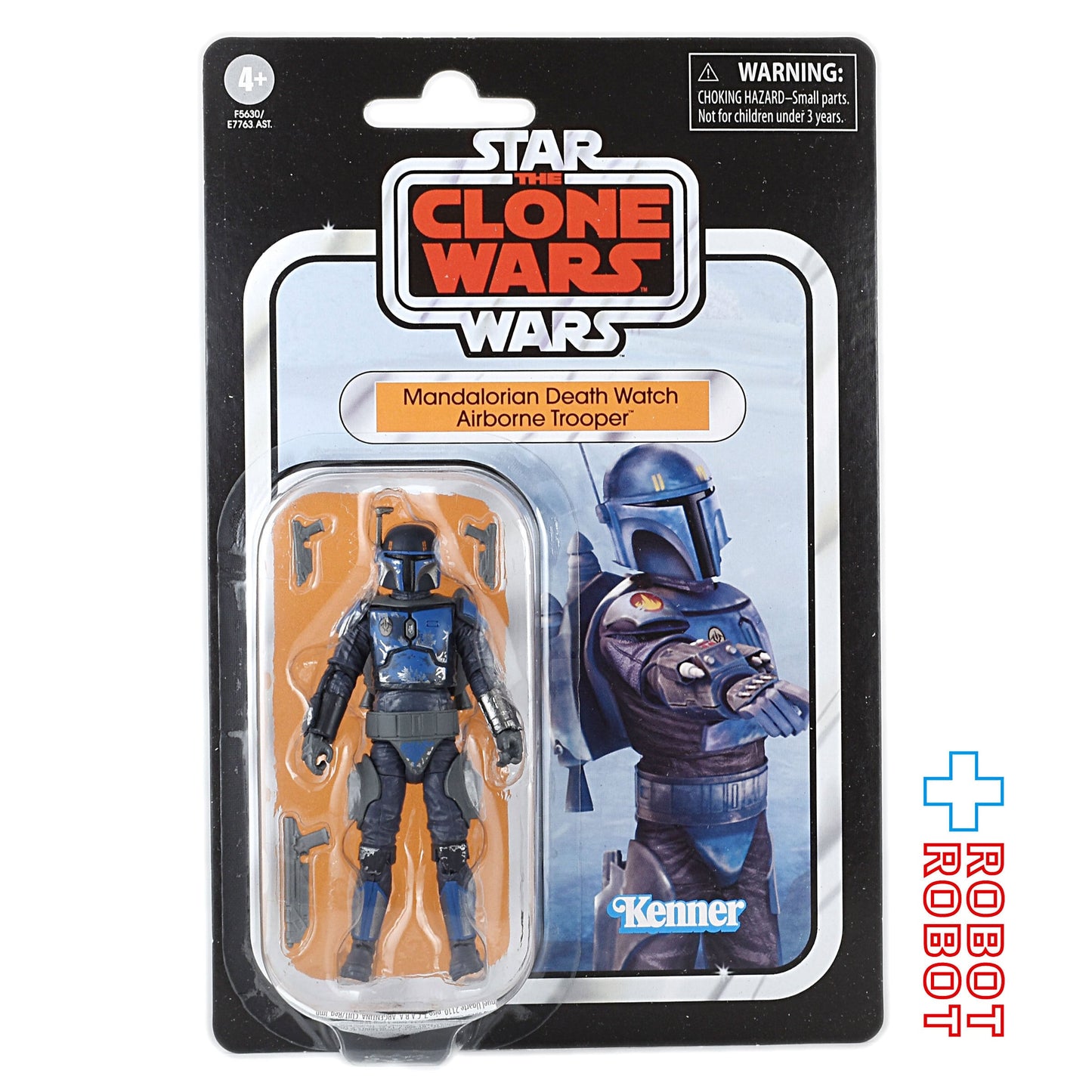 スター・ウォーズ VC247 マンダロリアン・デスウォッチ・エアボーン・トルーパー [クローン・ウォーズ]  ヴィンテージコレクション 3.75インチ アクションフィギュア 未開封