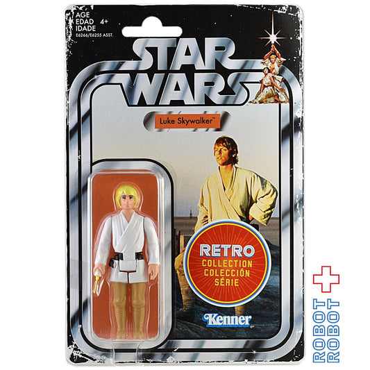 スター・ウォーズ レトロコレクション ルーク・スカイウォーカー アクションフィギュア [ANH] 未開封