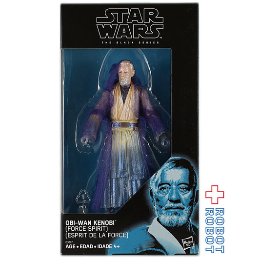 スター・ウォーズ ブラックシリーズ 限定 2017 オビ＝ワン・ケノービ フォース・スピリット [ANH] 6インチフィギュア 未開封