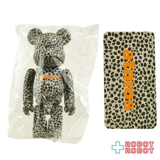 メディコム ベアブリック BE@RBRICK 100% [シリーズ 42] SECRET atmos 内袋未開封 カード無し 箱無し ４号店商品