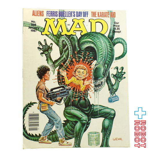 MAD MAGAZINE マッドマガジン no.268  エイリアン2 January 1987