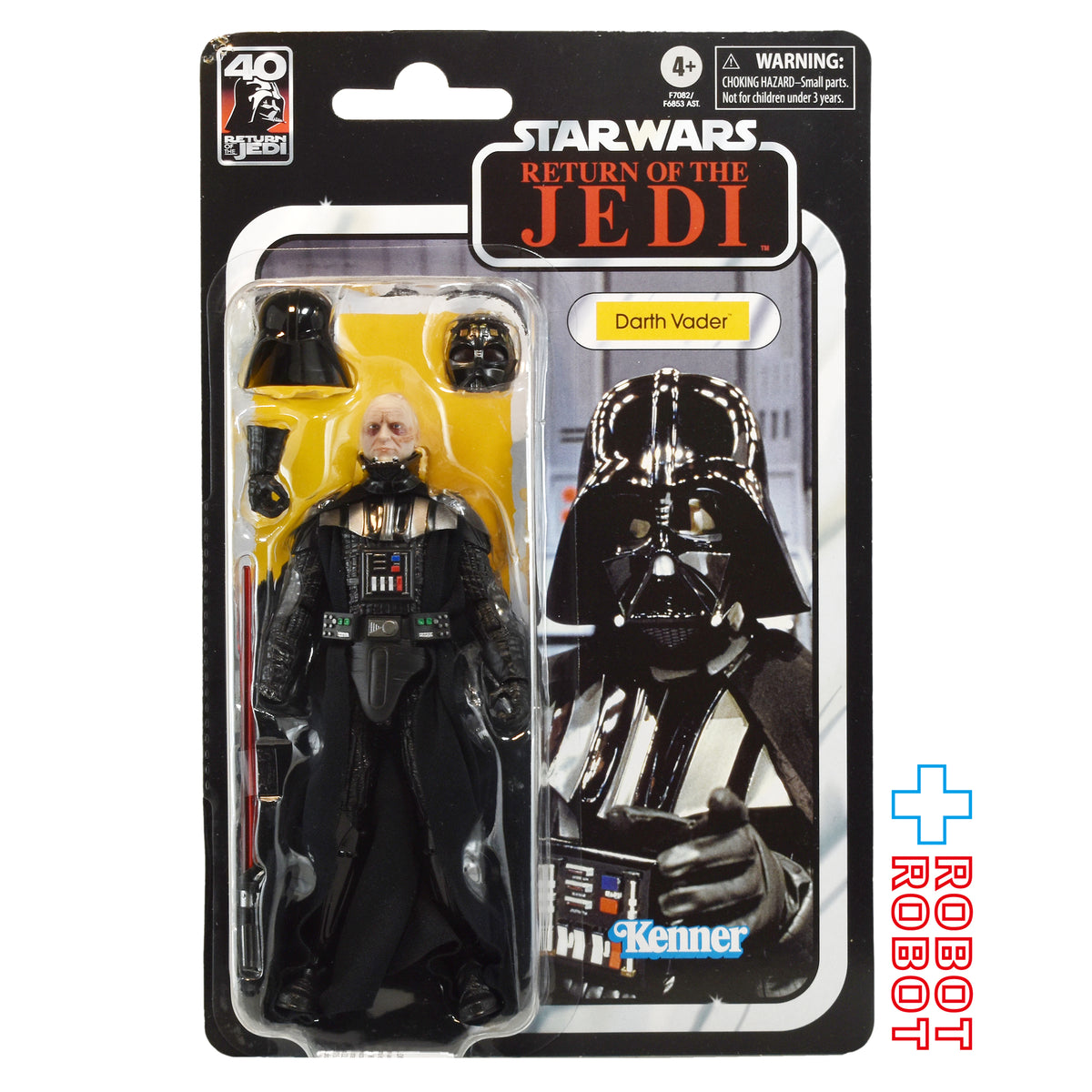 スター・ウォーズ ブラックシリーズ 40周年記念 ダース・ベイダー [ROTJ] 6インチフィギュア 未開封