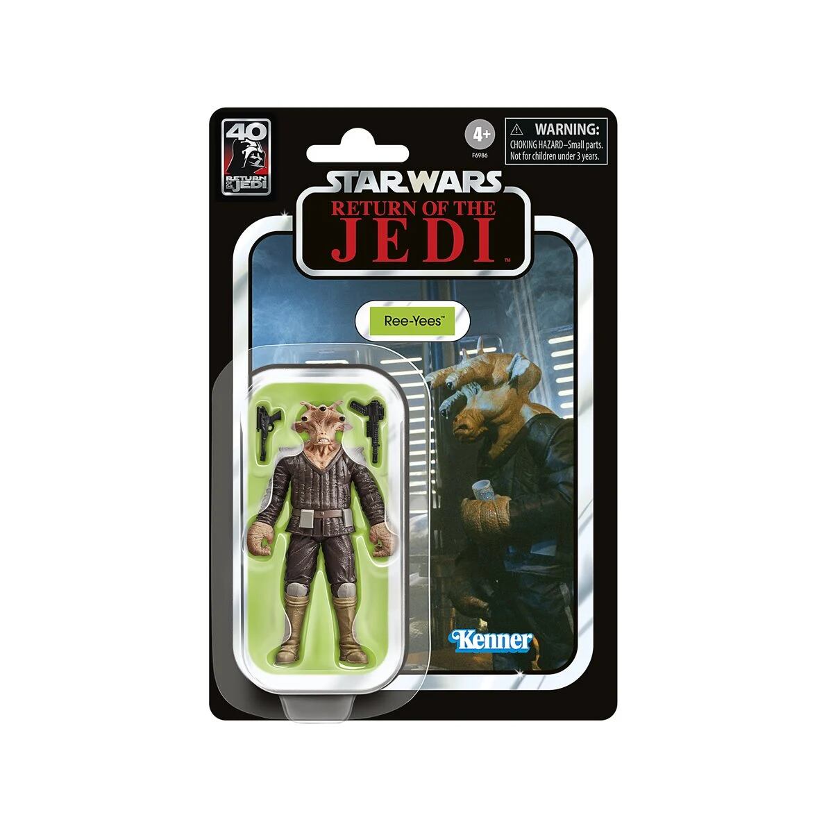 スター・ウォーズ ジャバ コート・デニゼンズ (宮殿の住人) [ROTJ] ヴィンテージコレクション 3.75インチ アクションフィギュア 4パック セット 未開封