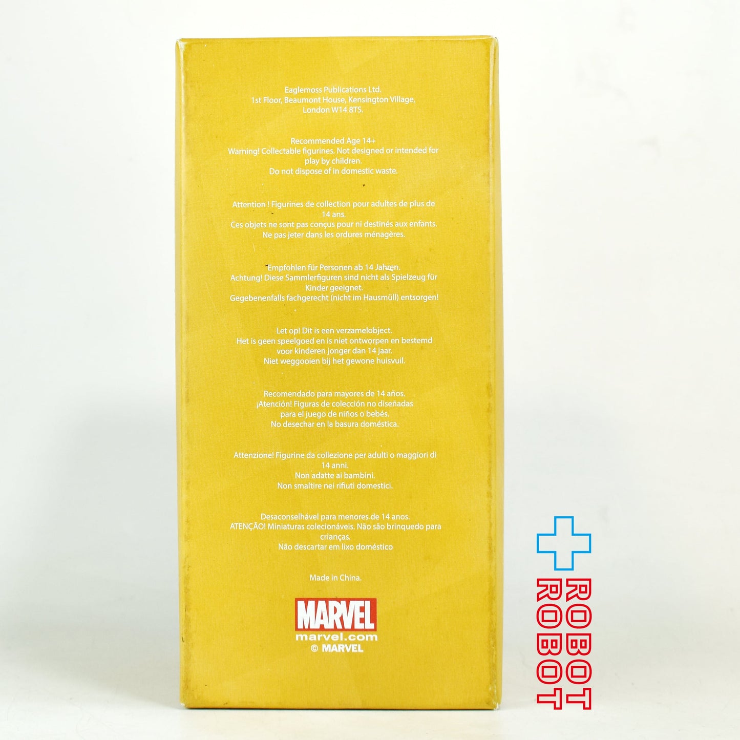 イーグルモス マーベル・チェス・コレクション ウルトロン 箱入