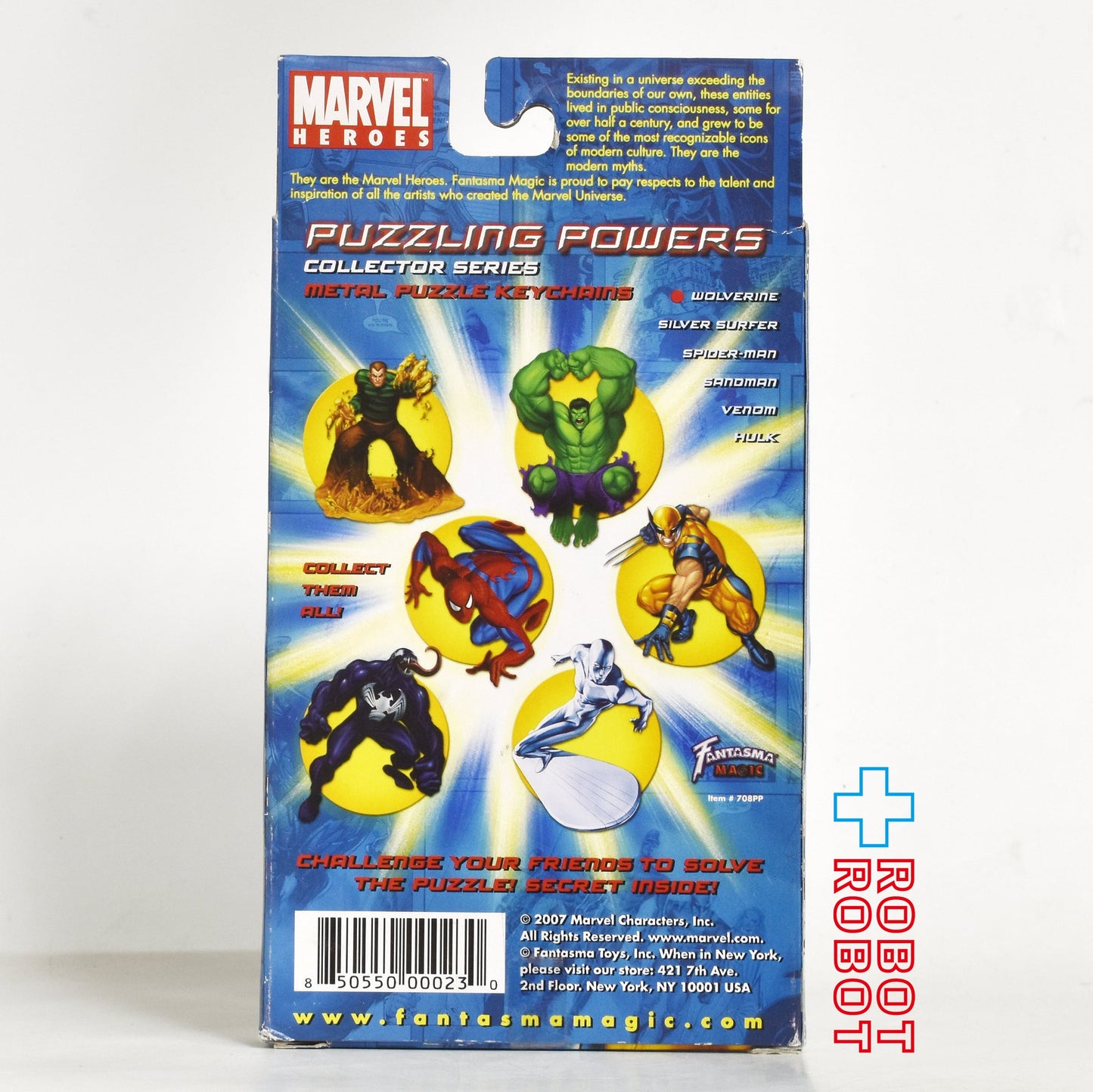 ファンタズマ マーベルヒーローズ ウルヴァリン メタルパズル キーチェーン 2007未開封