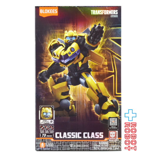 ⚫️ブロッキーズ トランスフォーマー クラシック クラス 02 バンブルビー モデルキット 未開封
