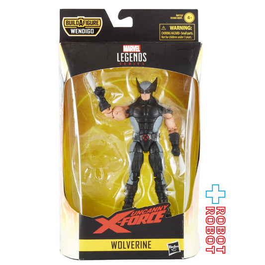 マーベルレジェンド X-FORCE シリーズ ビルド ウェンディゴ ウルヴァリン 6インチ アクションフィギュア 開封