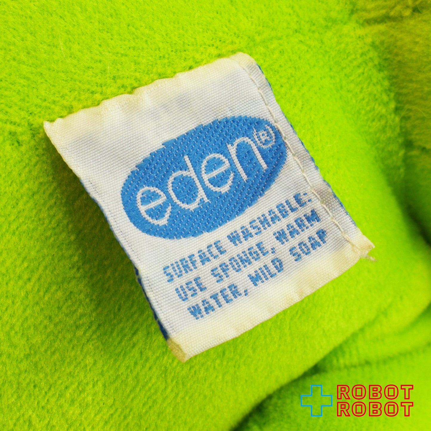 エデン社 テレタビーズ  ディプシー 15インチ (38センチ) ぬいぐるみ人形