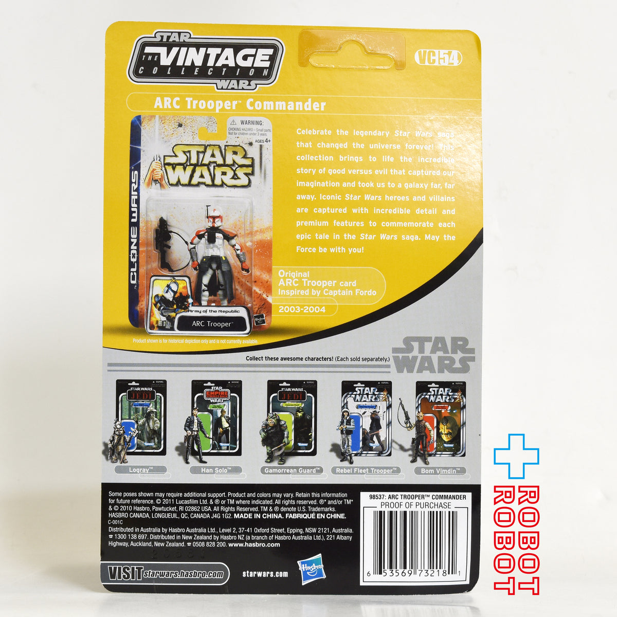 スター・ウォーズ VC 54 ARCトルーパー・コマンダー [EU] ヴィンテージコレクション 3.75インチ アクションフィギュア 未開封