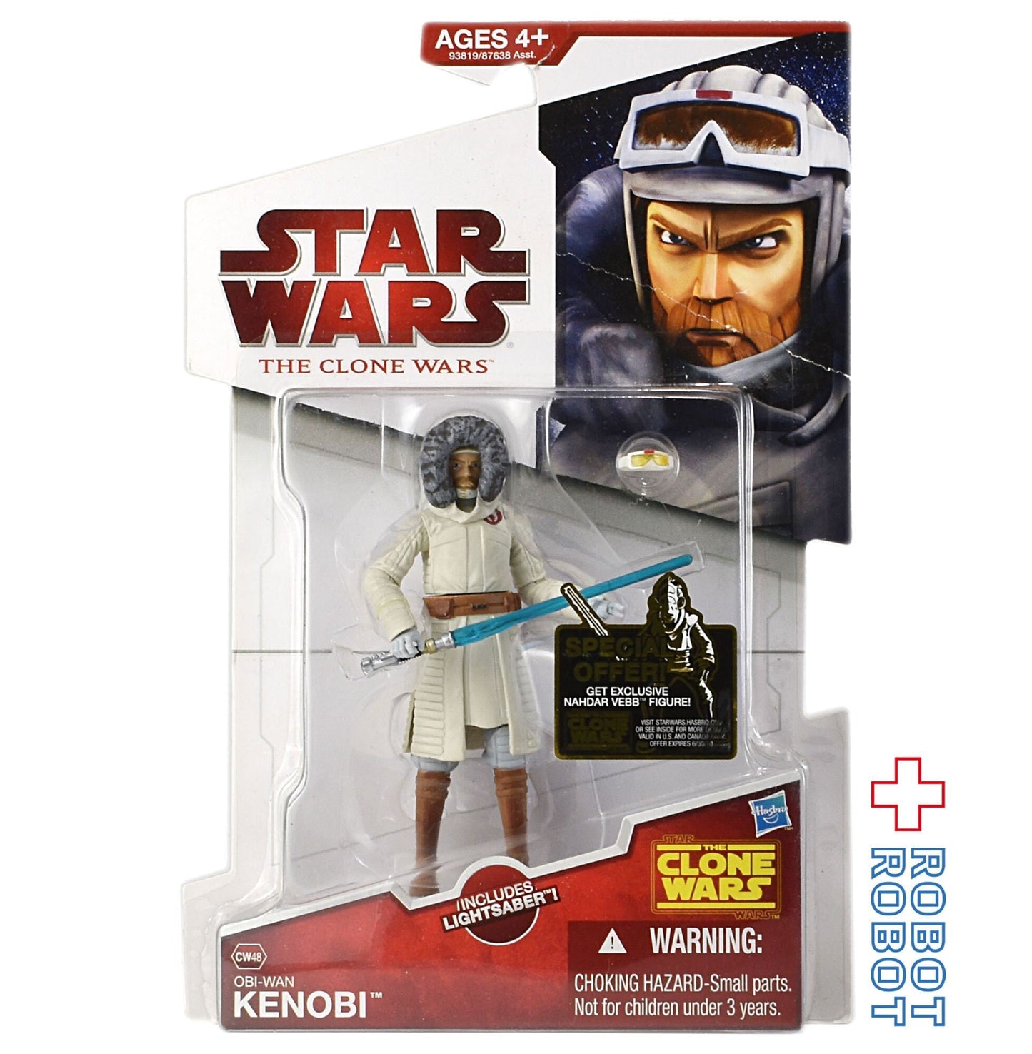 スター・ウォーズ CW2009 CW48 オビ＝ワン・ケノービ (コールドウェザー) クローン・ウォーズ 3.75インチ アクションフィギュア 未開封 国内版